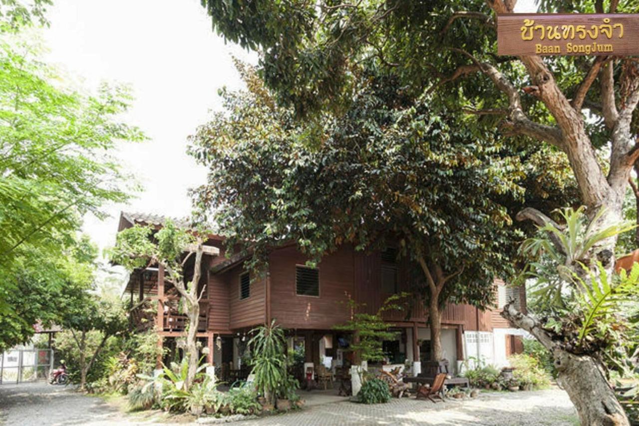 Baan Songjum Hotel Chiang Mai Exterior foto